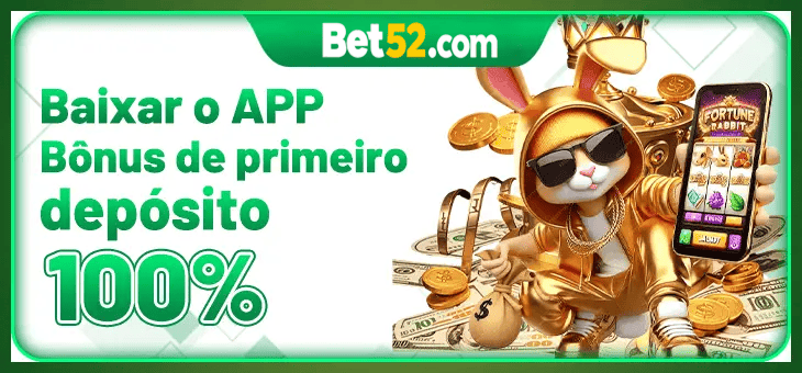 Peça BR — welcome e lobby no APK